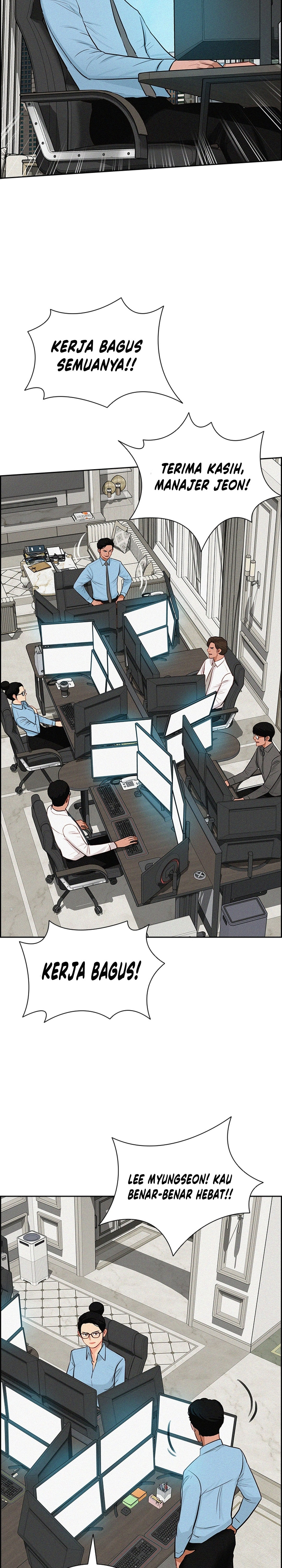 Read Lord of Money ID Manga Online
