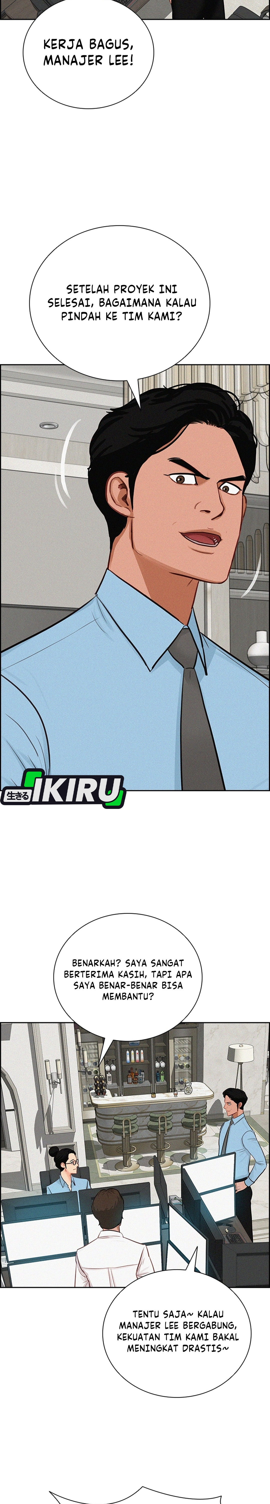 Read Lord of Money ID Manga Online