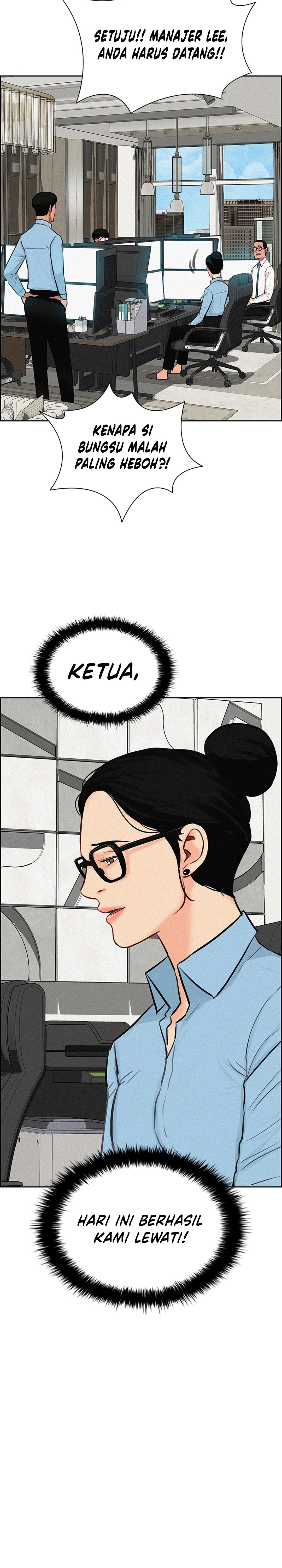 Read Lord of Money ID Manga Online