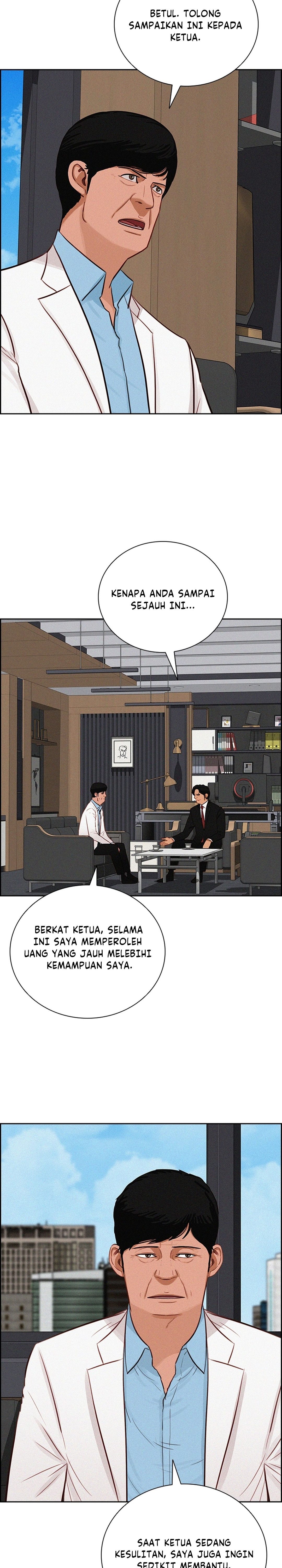 Read Lord of Money ID Manga Online