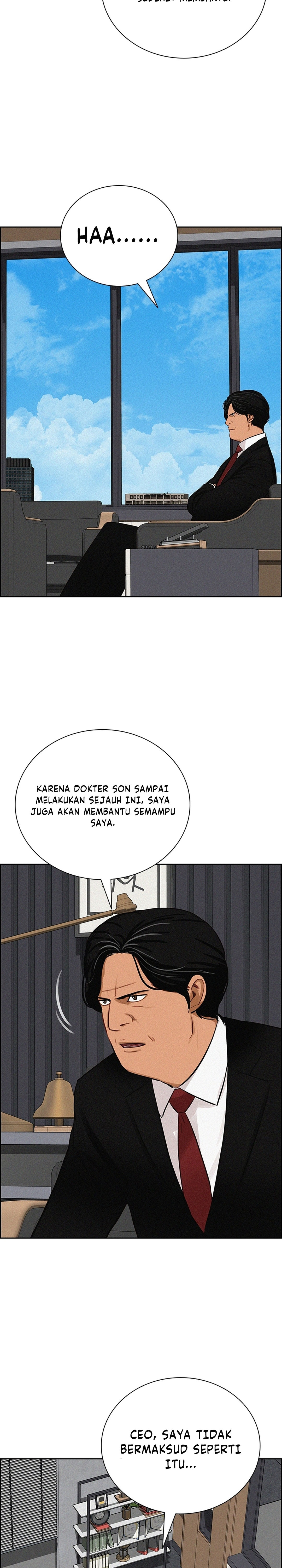 Read Lord of Money ID Manga Online