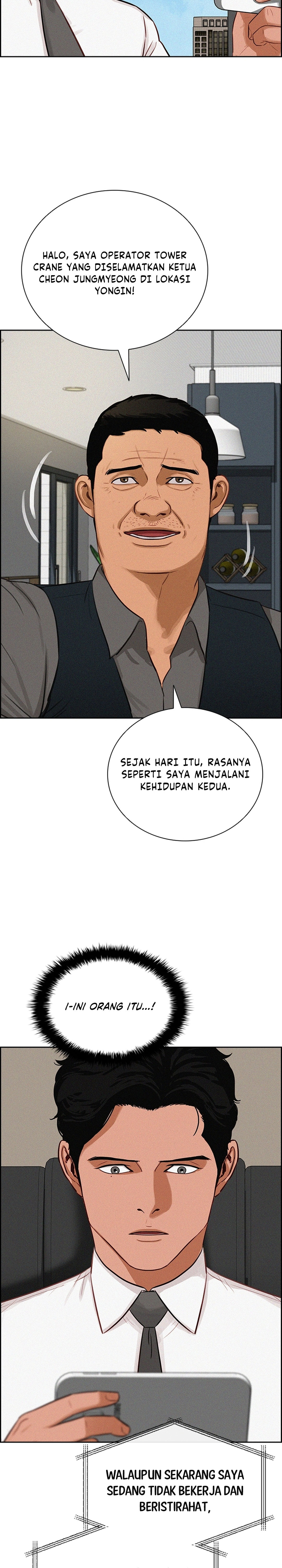 Read Lord of Money ID Manga Online