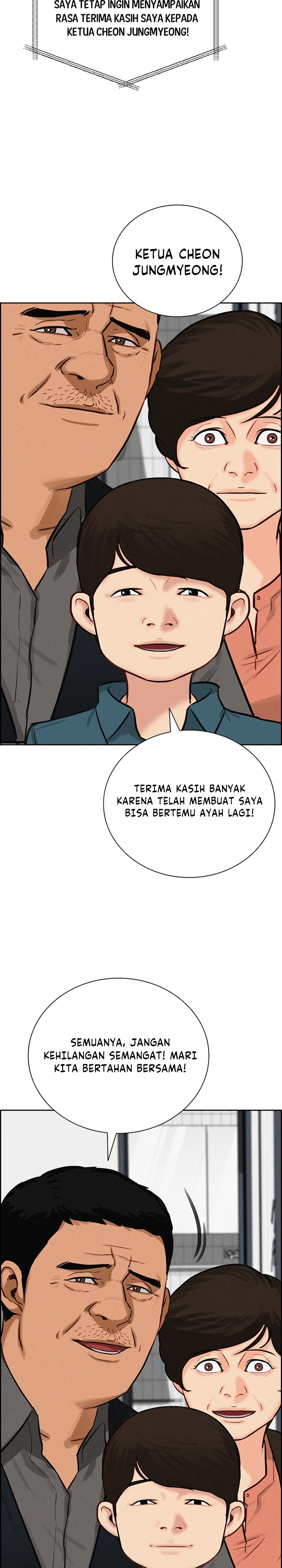 Read Lord of Money ID Manga Online