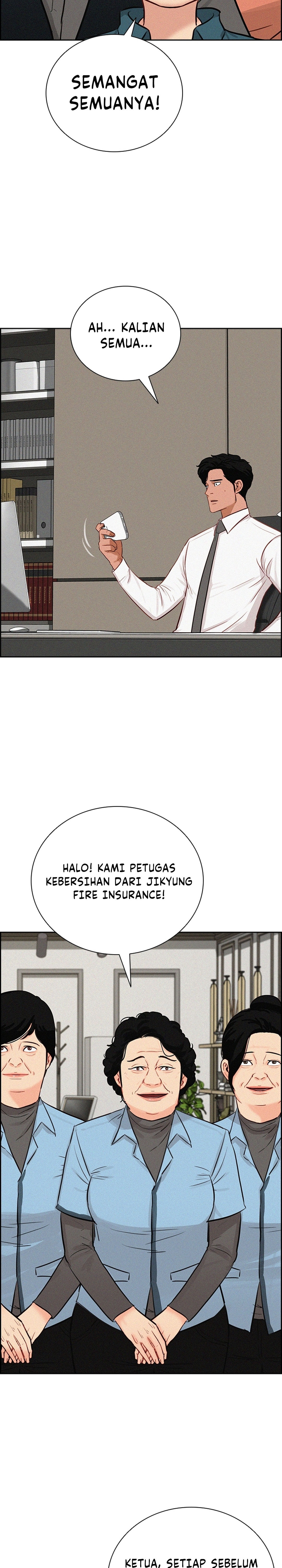 Read Lord of Money ID Manga Online