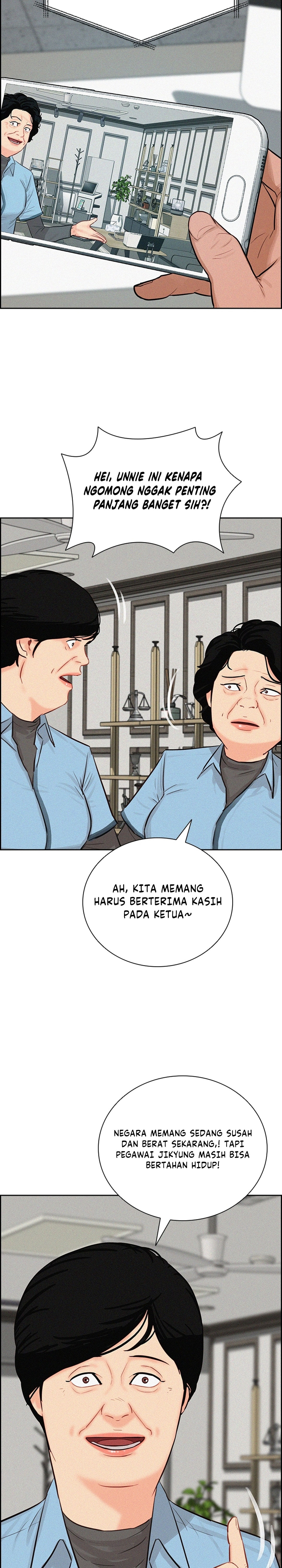 Read Lord of Money ID Manga Online