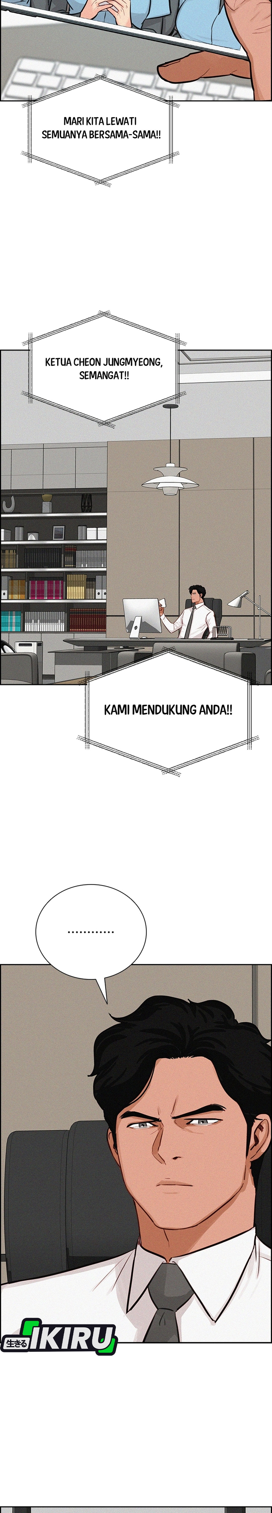 Read Lord of Money ID Manga Online