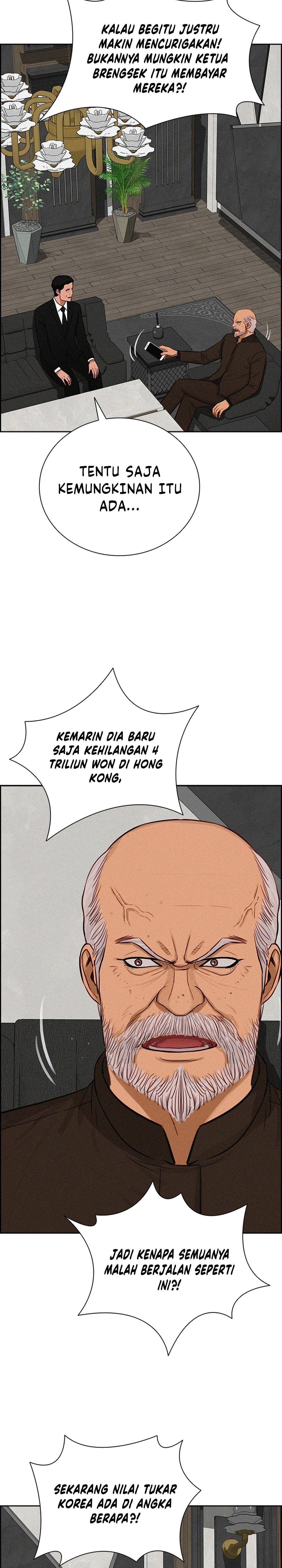 Read Lord of Money ID Manga Online