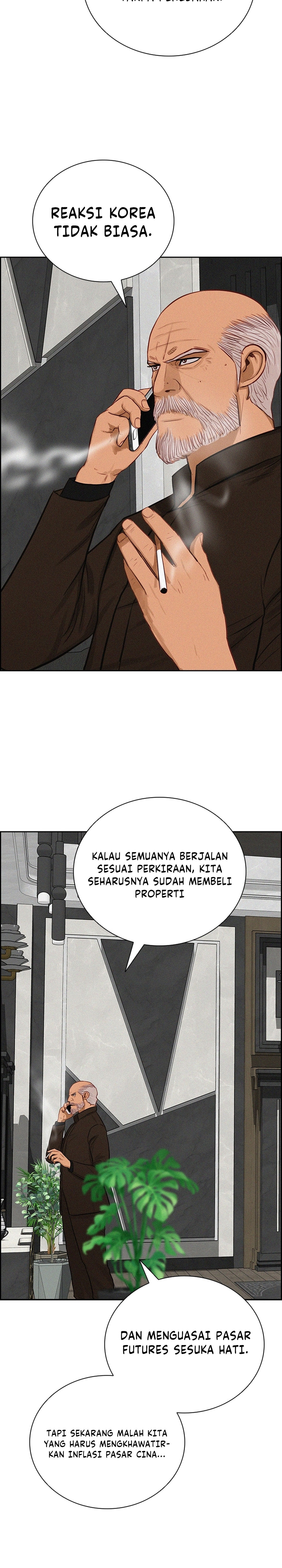 Read Lord of Money ID Manga Online