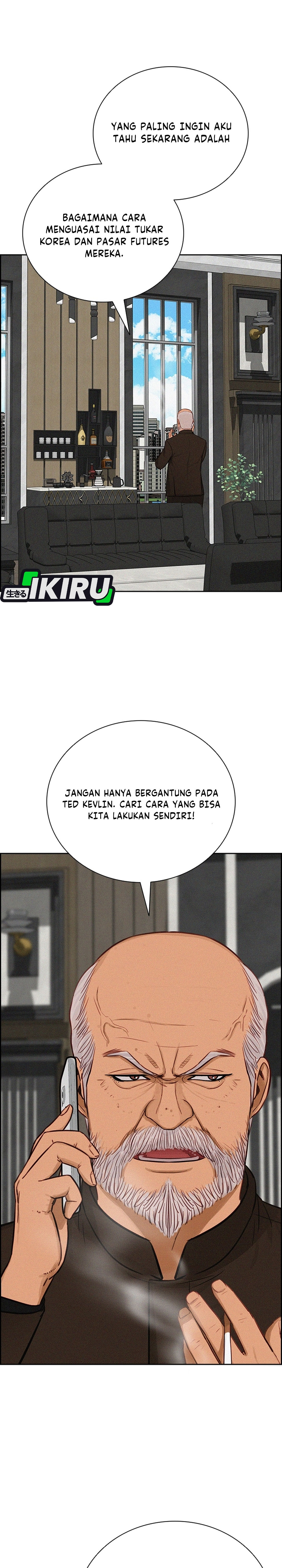 Read Lord of Money ID Manga Online