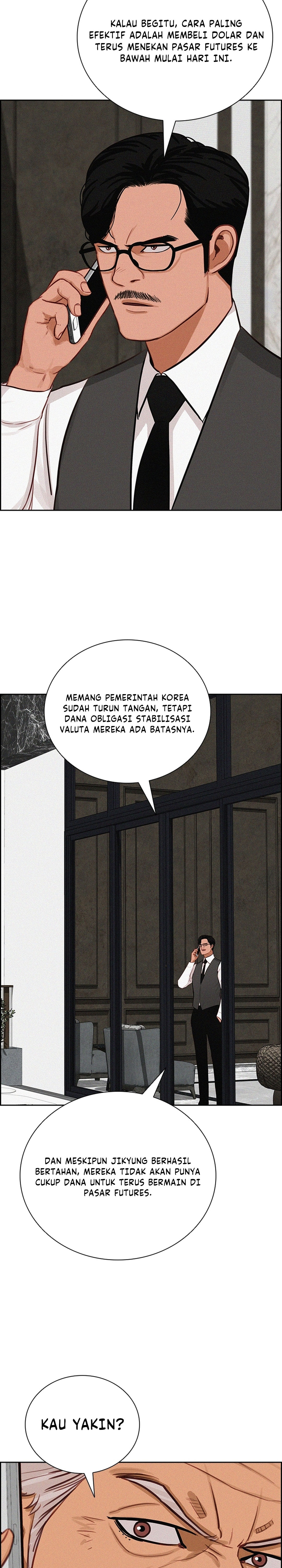 Read Lord of Money ID Manga Online