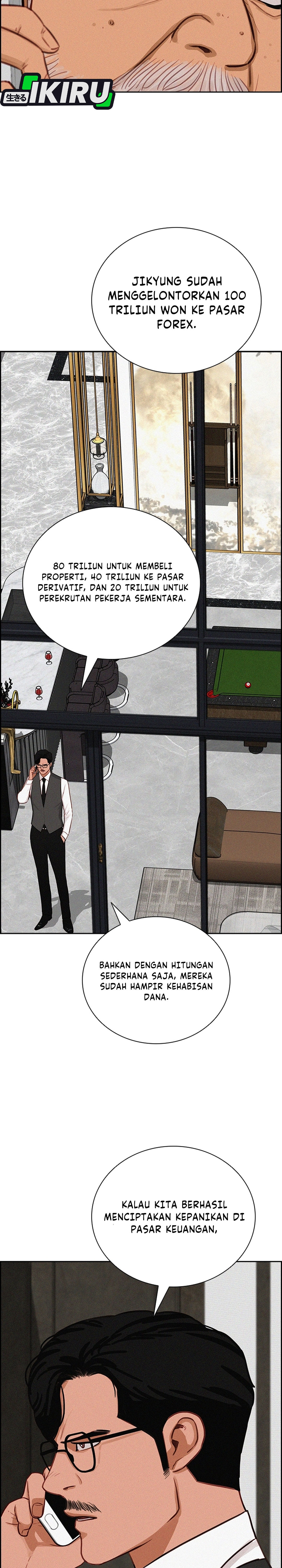 Read Lord of Money ID Manga Online