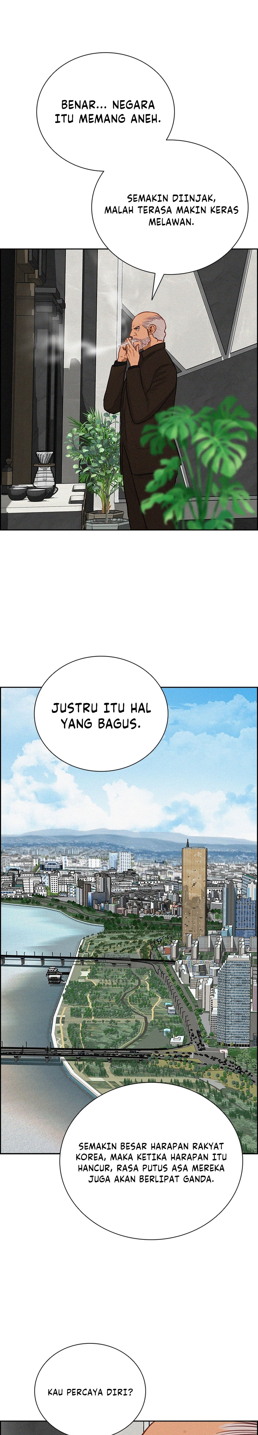 Read Lord of Money ID Manga Online