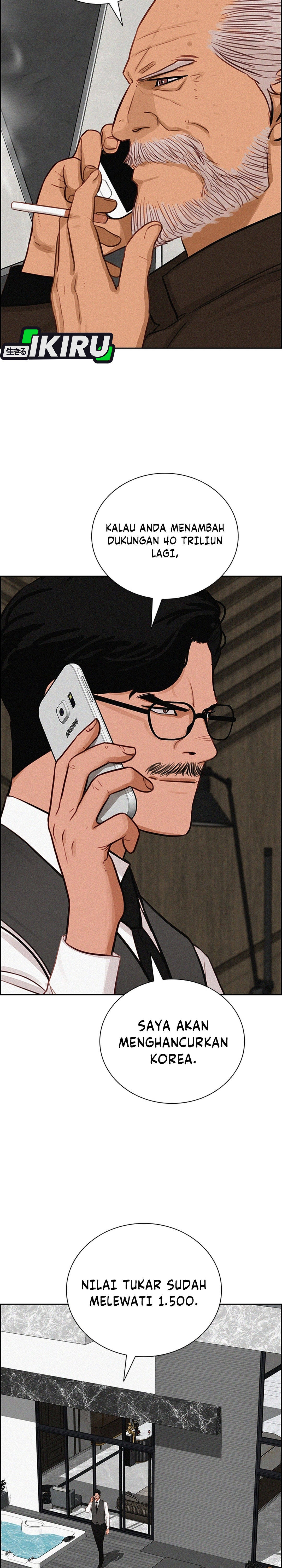 Read Lord of Money ID Manga Online