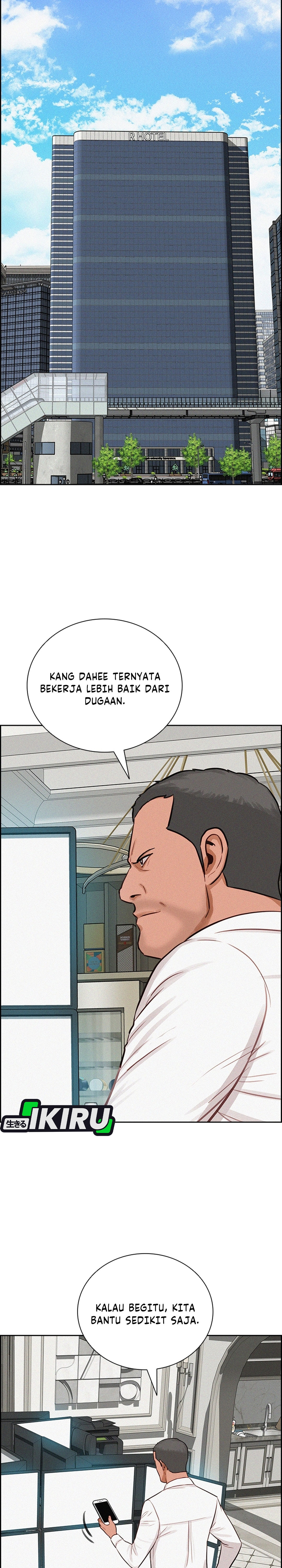 Read Lord of Money ID Manga Online