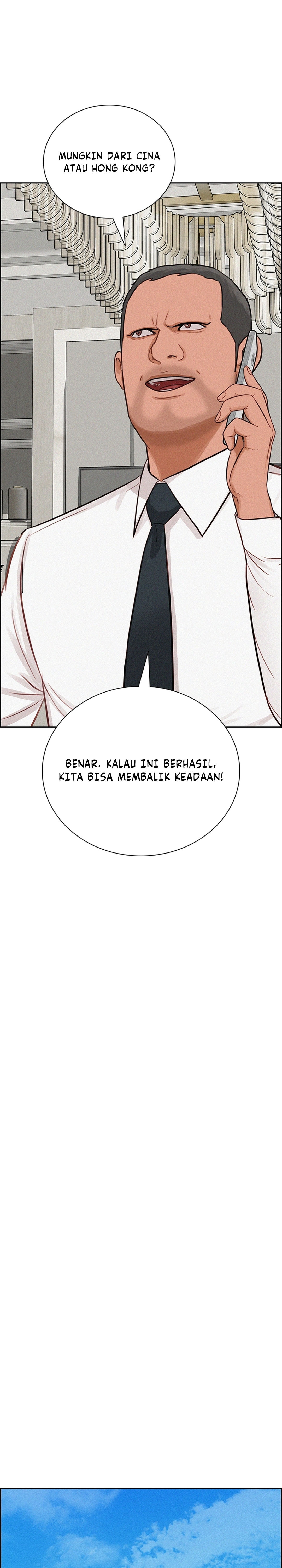 Read Lord of Money ID Manga Online