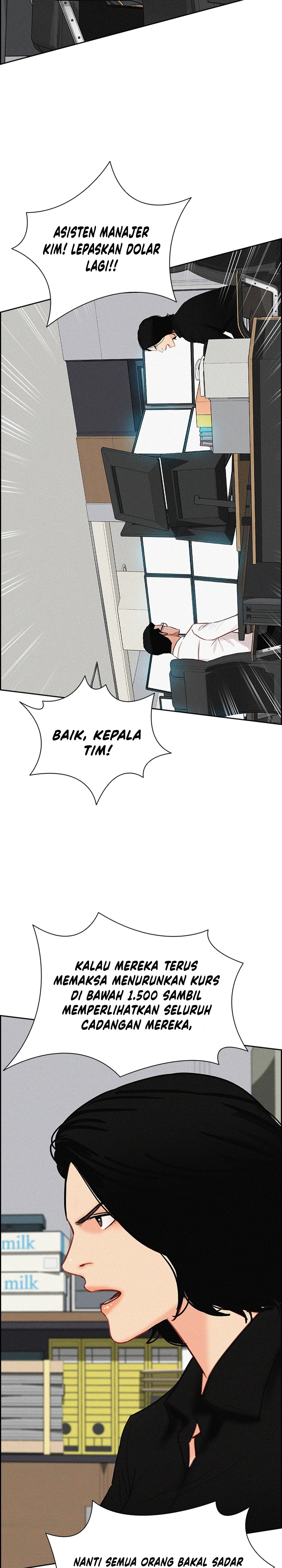 Read Lord of Money ID Manga Online
