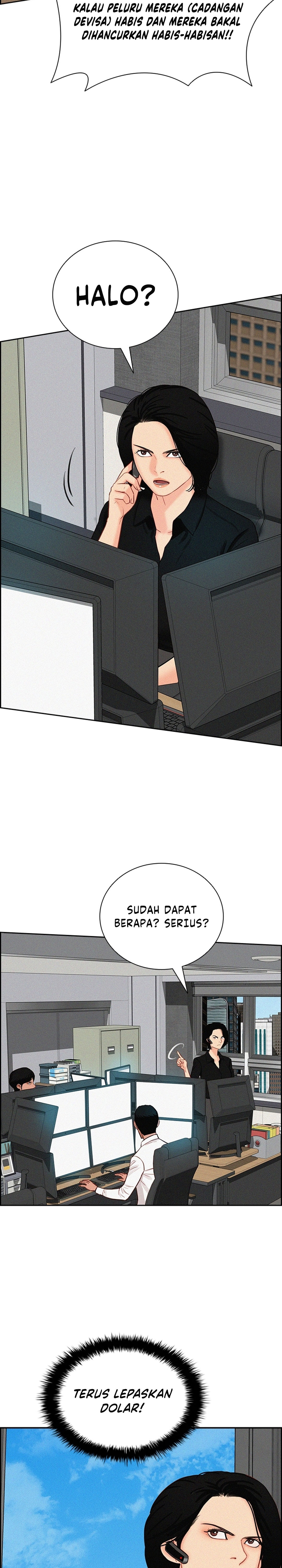 Read Lord of Money ID Manga Online