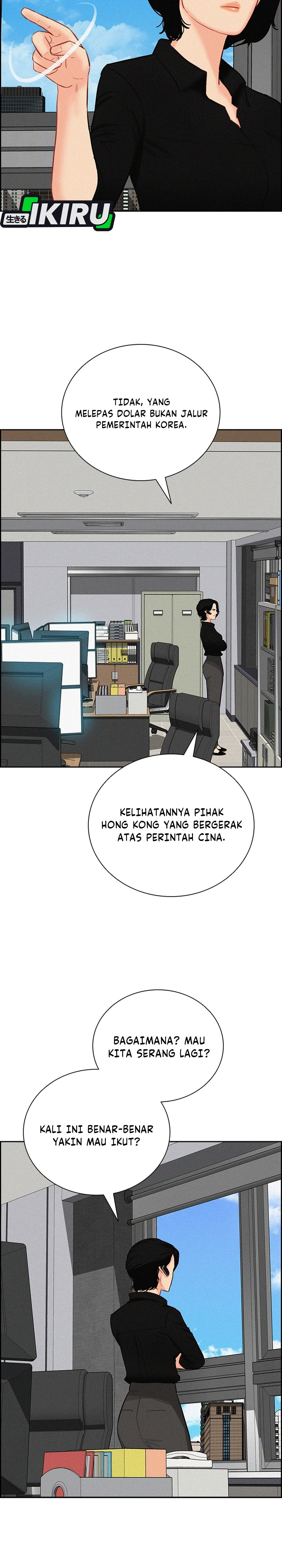Read Lord of Money ID Manga Online