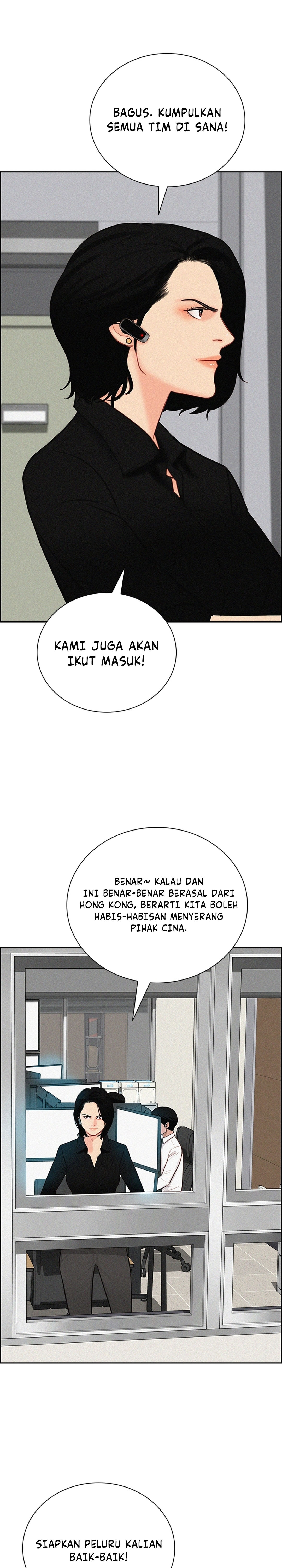 Read Lord of Money ID Manga Online