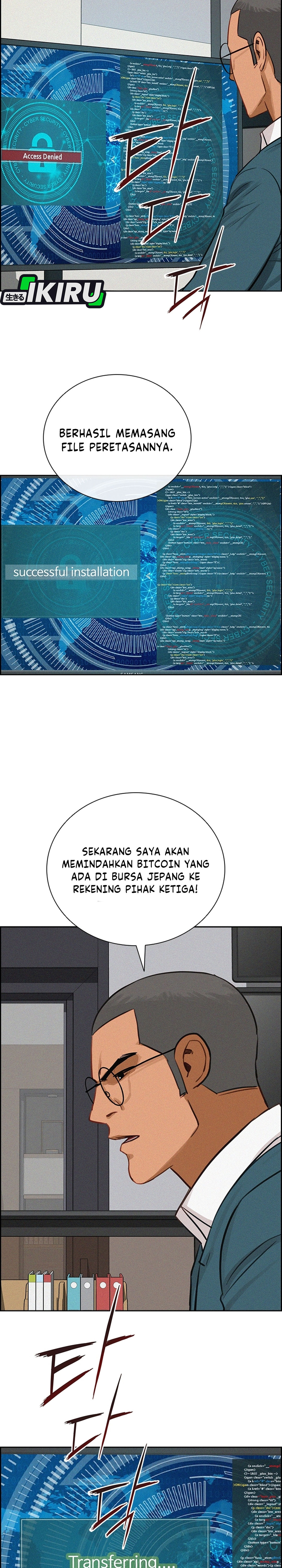 Read Lord of Money ID Manga Online