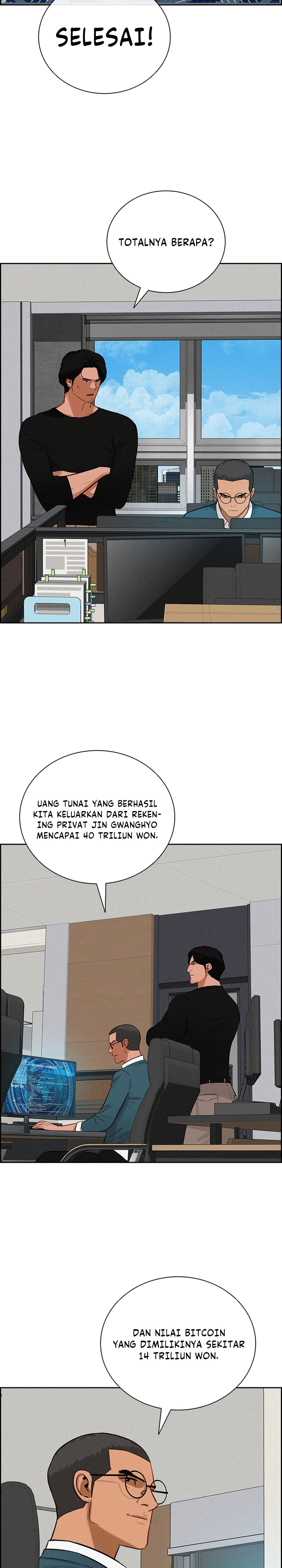 Read Lord of Money ID Manga Online