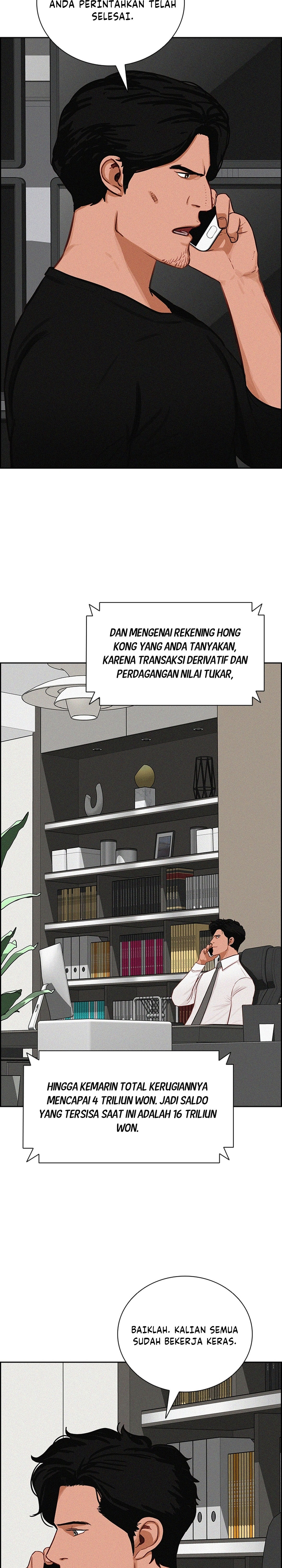Read Lord of Money ID Manga Online