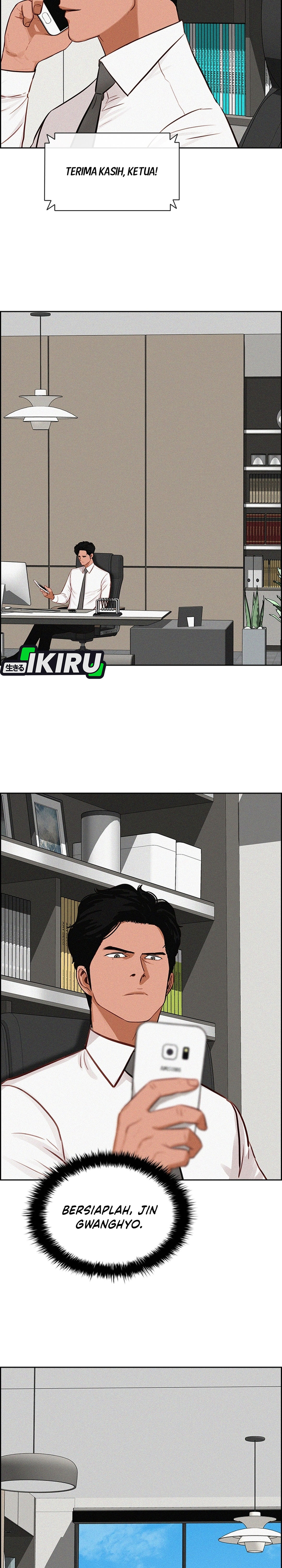 Read Lord of Money ID Manga Online