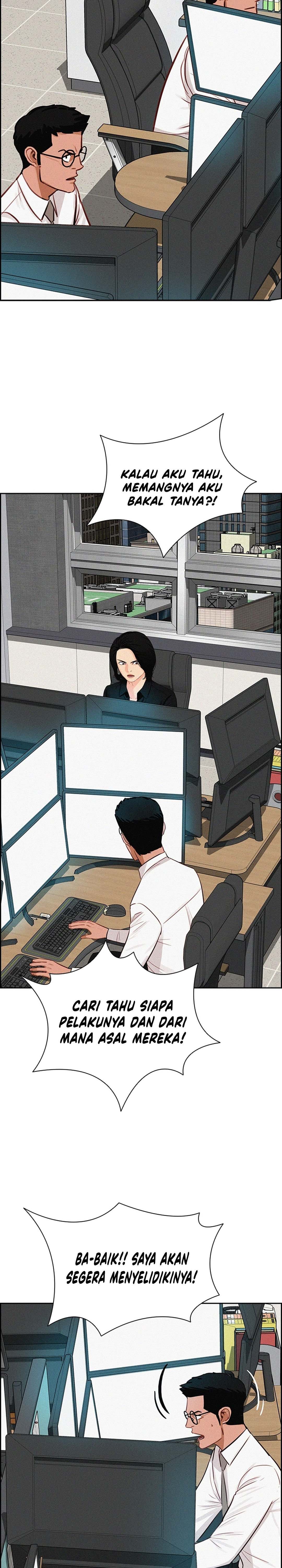 Read Lord of Money ID Manga Online