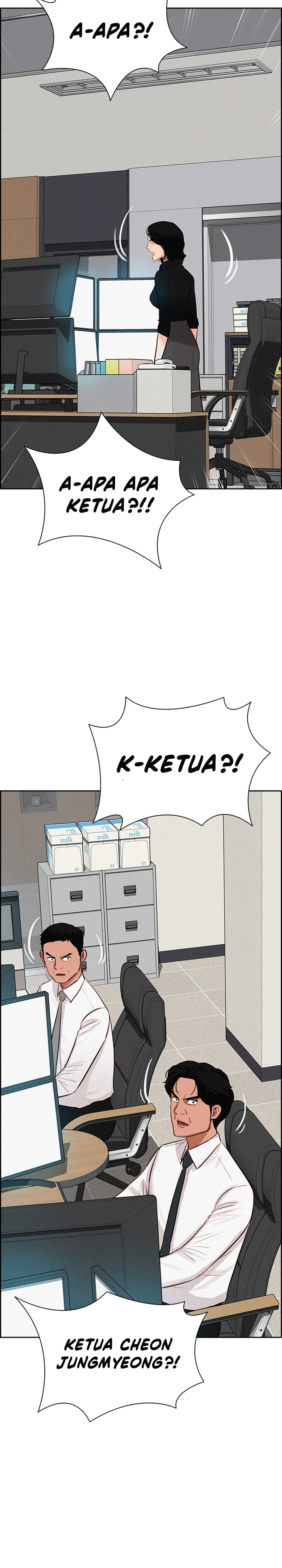Read Lord of Money ID Manga Online