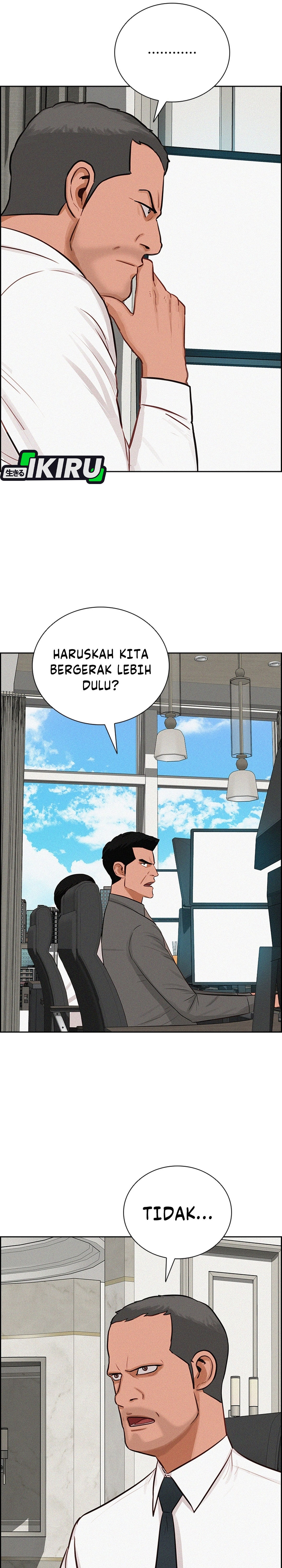 Read Lord of Money ID Manga Online