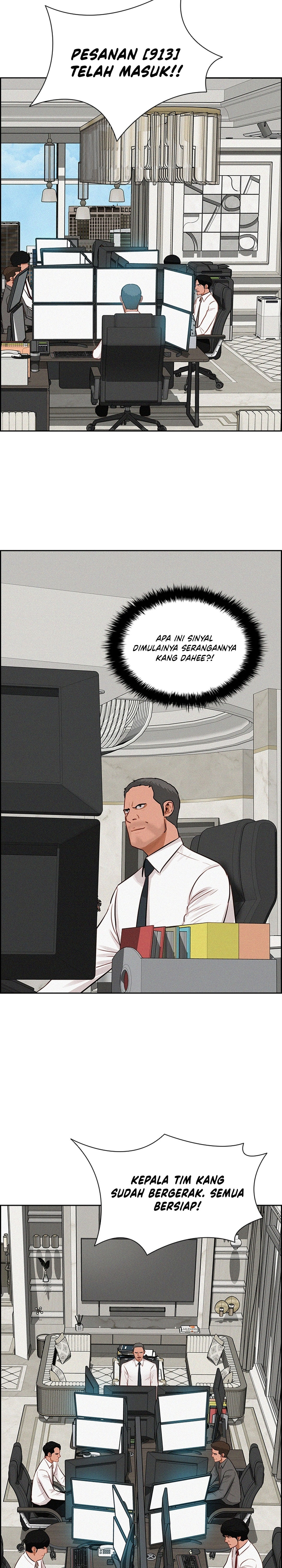 Read Lord of Money ID Manga Online