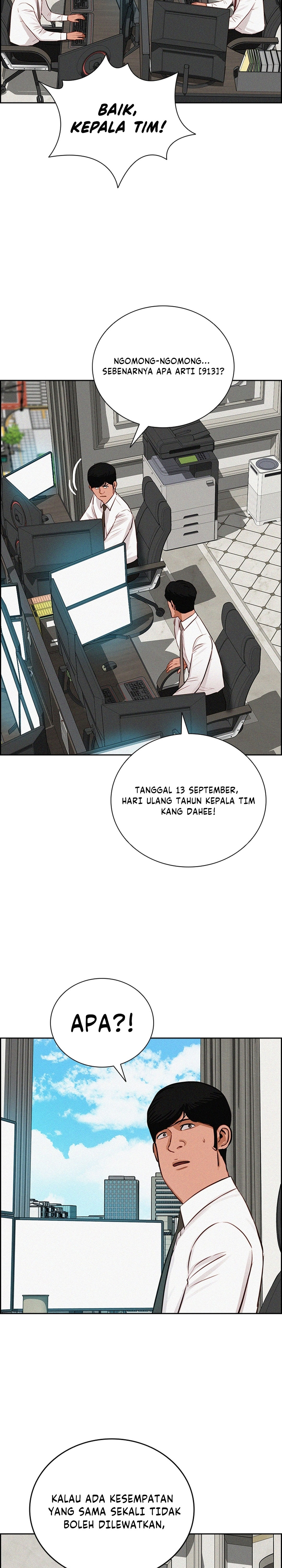 Read Lord of Money ID Manga Online