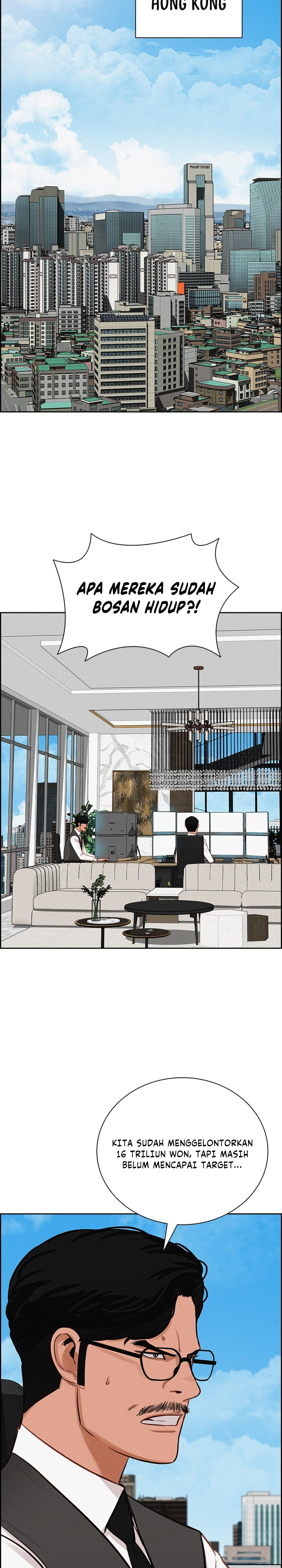 Read Lord of Money ID Manga Online