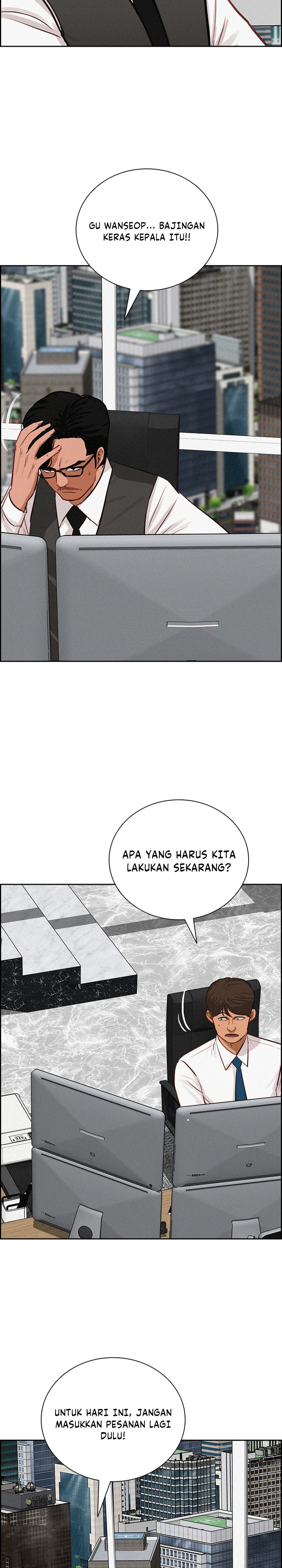 Read Lord of Money ID Manga Online