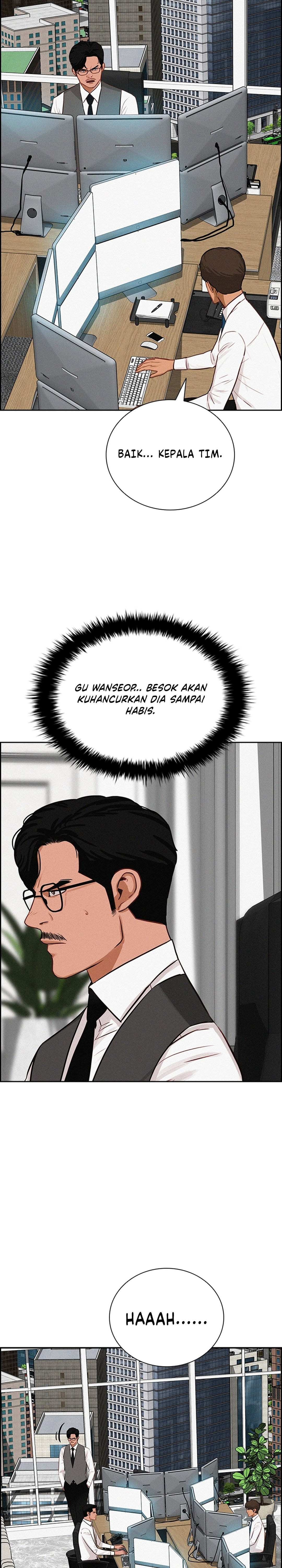 Read Lord of Money ID Manga Online