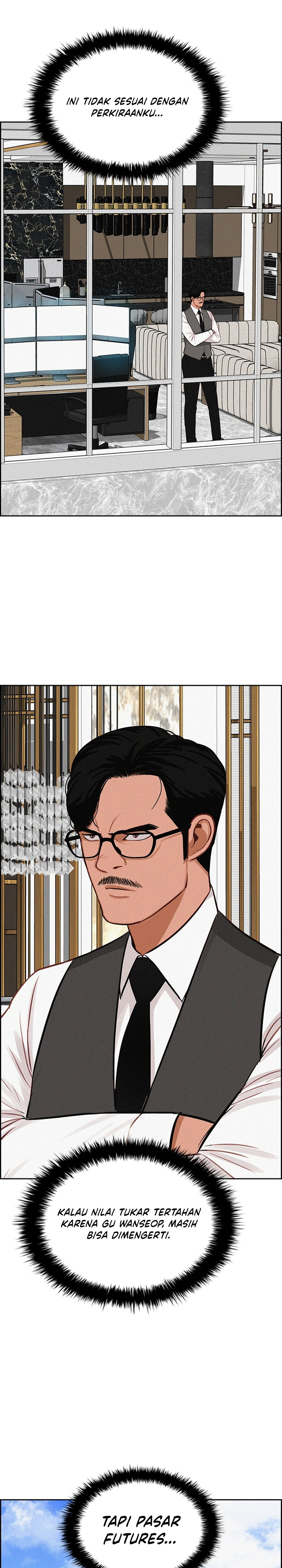 Read Lord of Money ID Manga Online