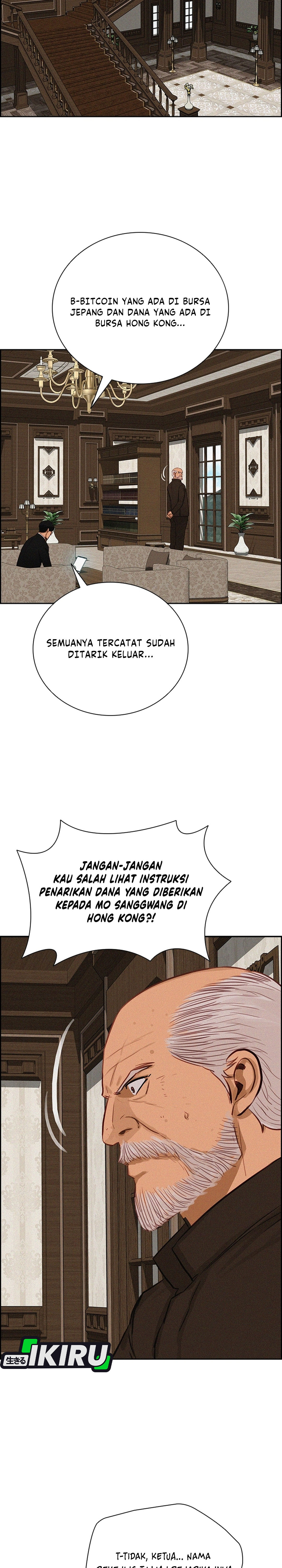 Read Lord of Money ID Manga Online