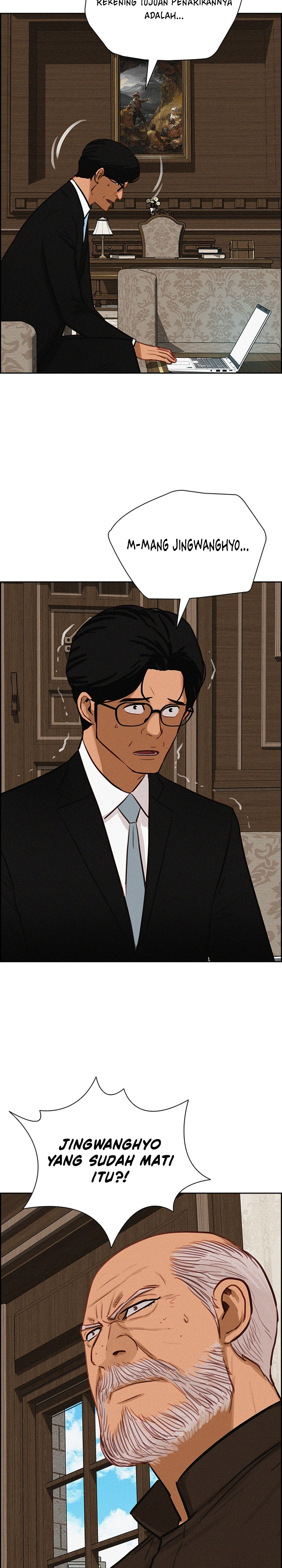 Read Lord of Money ID Manga Online