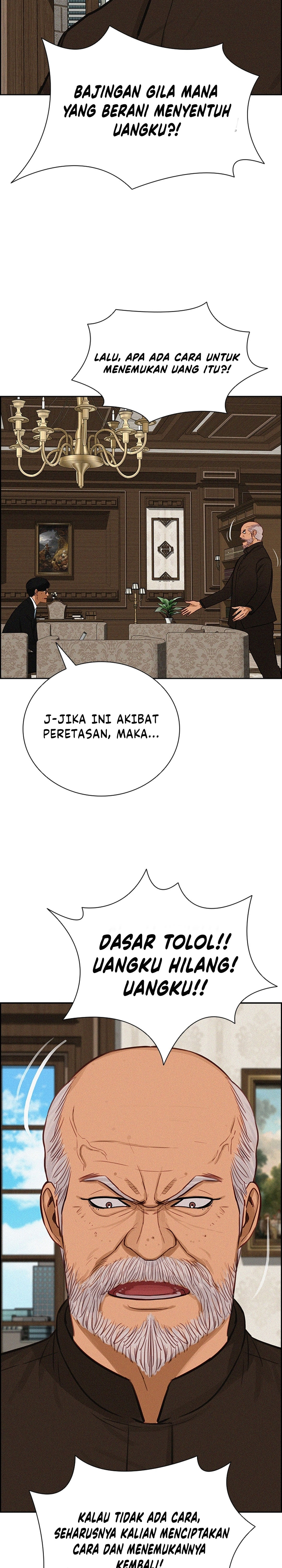 Read Lord of Money ID Manga Online