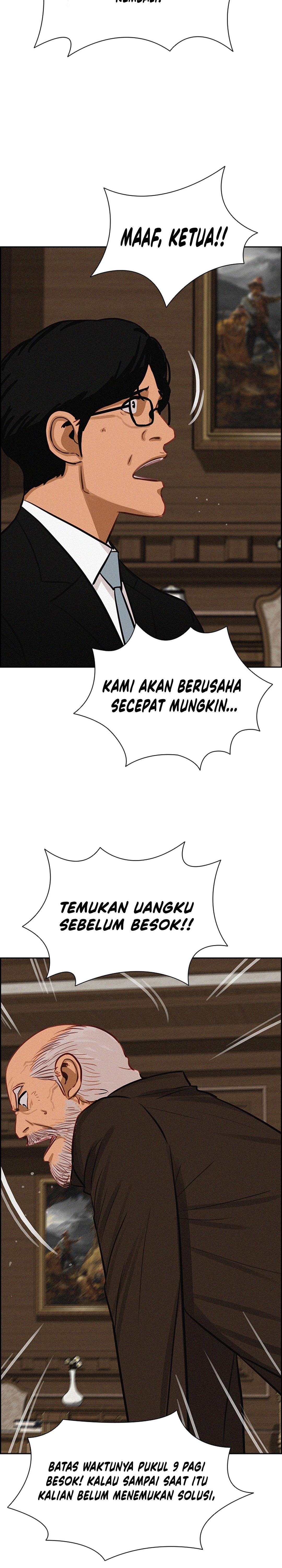 Read Lord of Money ID Manga Online