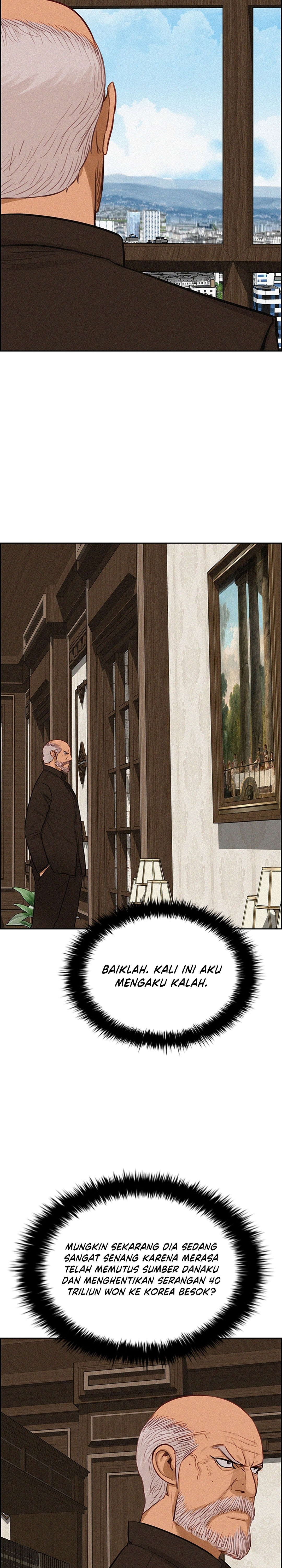 Read Lord of Money ID Manga Online