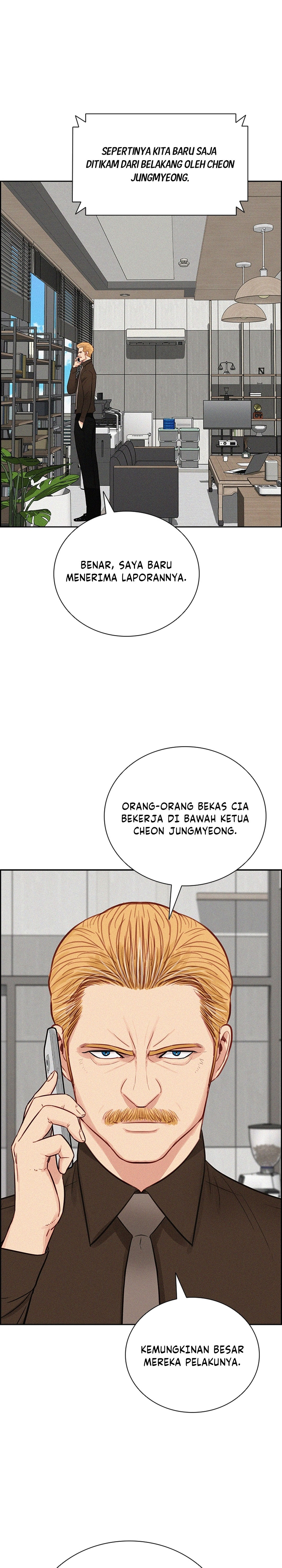 Read Lord of Money ID Manga Online