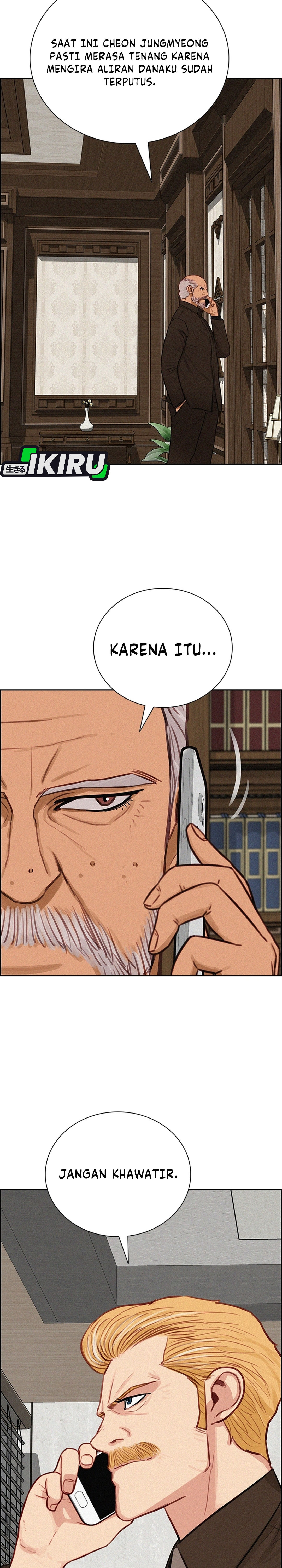 Read Lord of Money ID Manga Online
