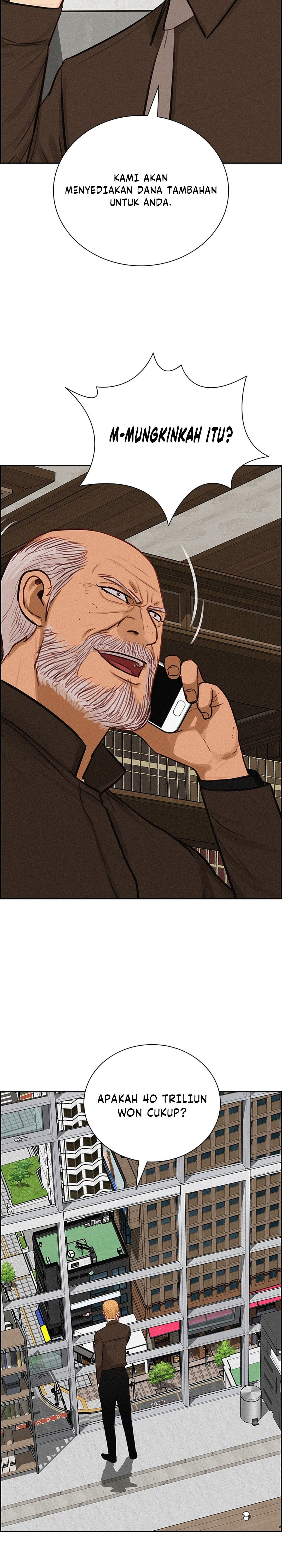 Read Lord of Money ID Manga Online