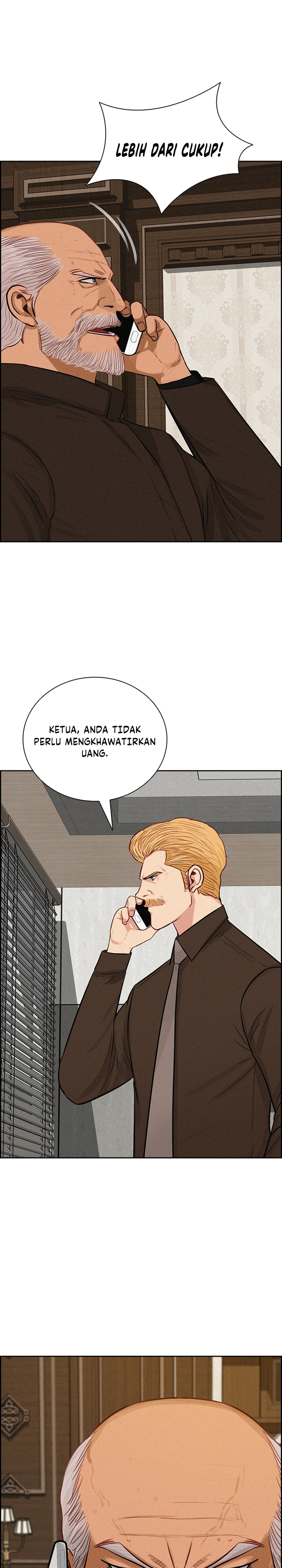 Read Lord of Money ID Manga Online