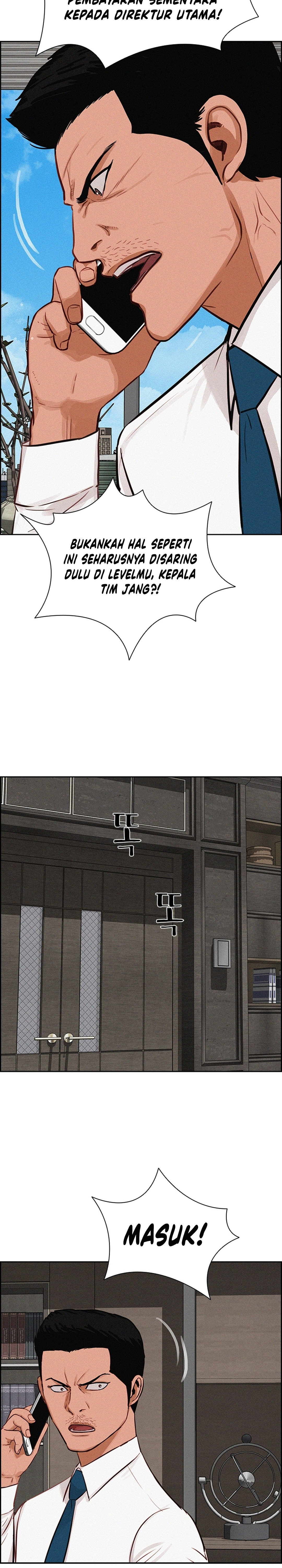 Read Lord of Money ID Manga Online
