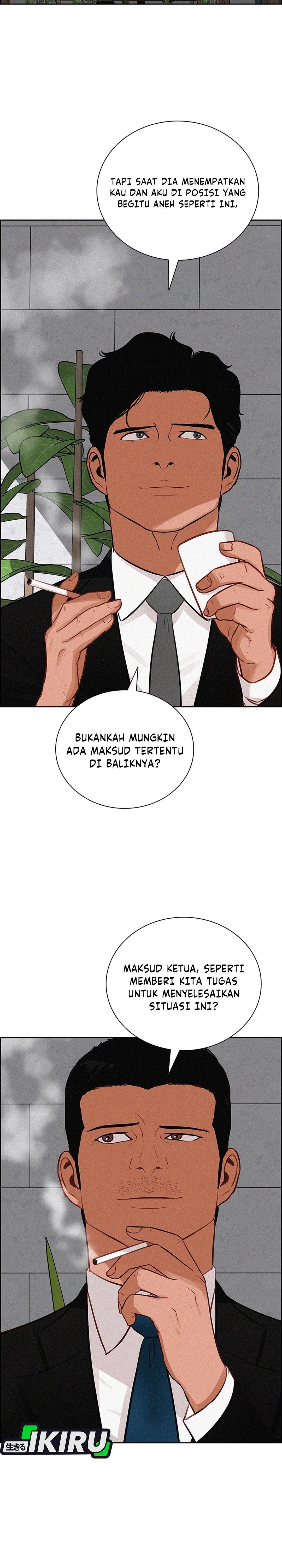 Read Lord of Money ID Manga Online