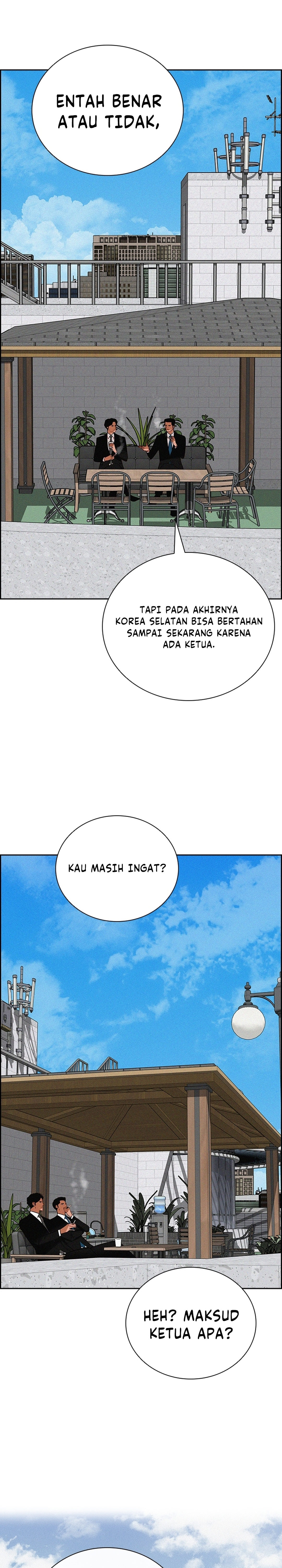 Read Lord of Money ID Manga Online