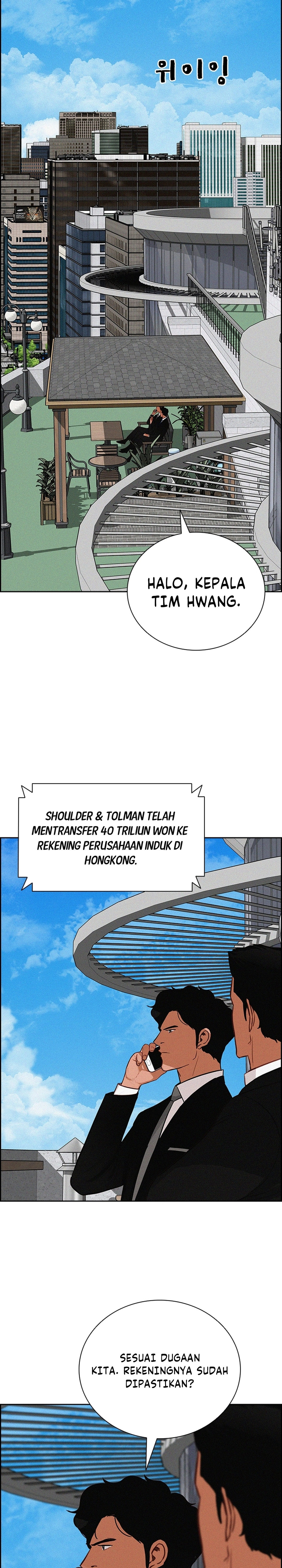 Read Lord of Money ID Manga Online
