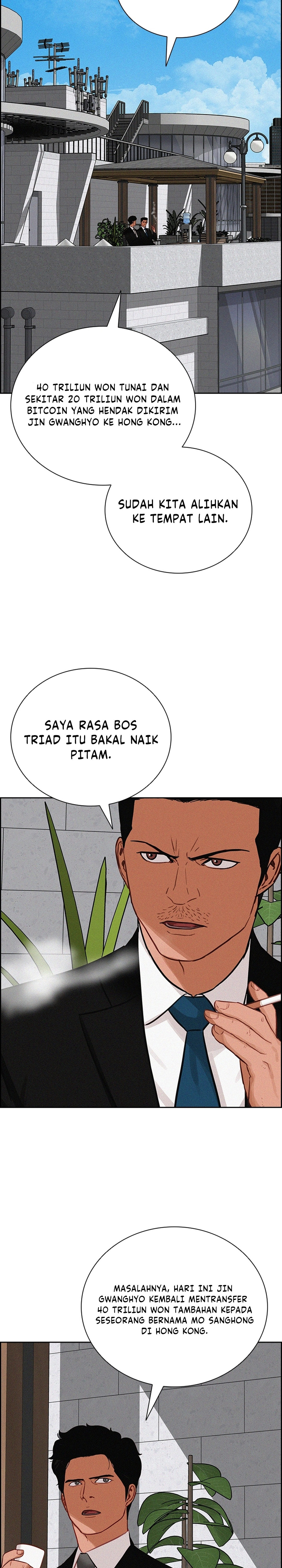 Read Lord of Money ID Manga Online